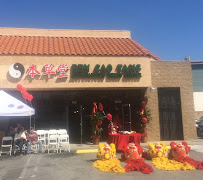 Ben Cao Tang Acupuncture Herbs Center - Photo 6 - Car repair in South Pasadena, CA, Pasadena