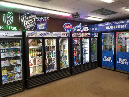 Tobacco Shop «Discount Smoke Shop», reviews and photos, 14666 Manchester Rd, Ballwin, MO 63011, USA