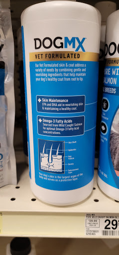 Pet Supply Store «PetSmart», reviews and photos, 10460 Town Center Dr, Westminster, CO 80021, USA