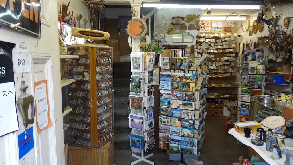 Craft Market Gift Shop and Craft Supplies Fairbanks, AK 99701 Location, Reviews, Hours and