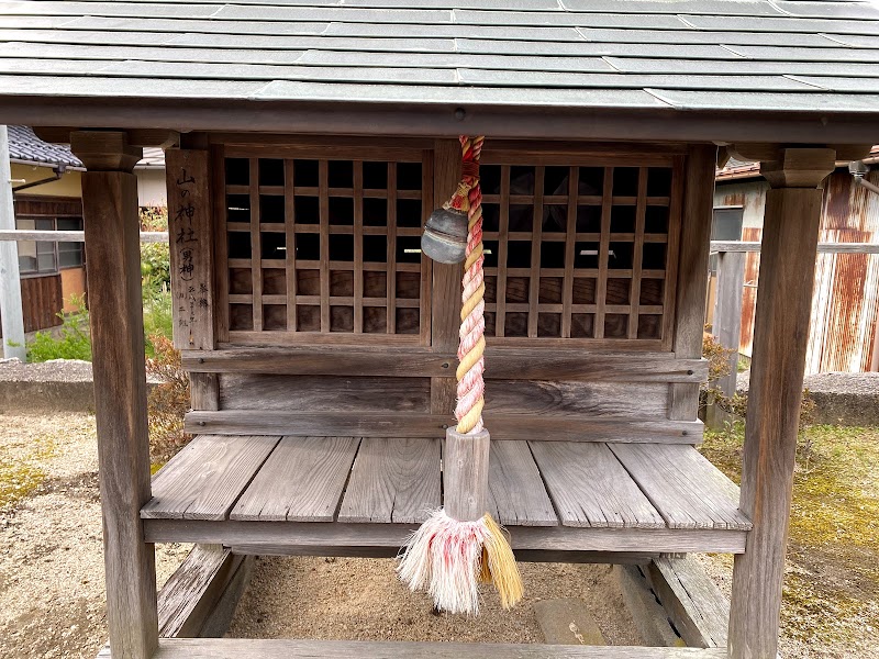 玉司稲荷神社
