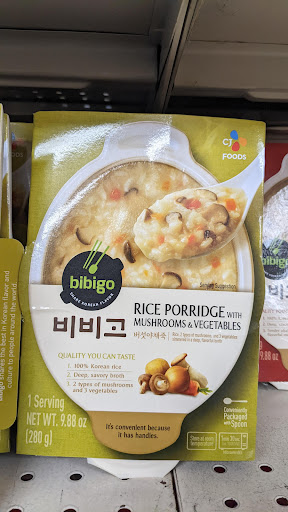 Market «Reliable Market», reviews and photos, 45 Union Square, Somerville, MA 02143, USA