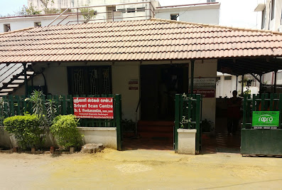 Srivari Scan Centre