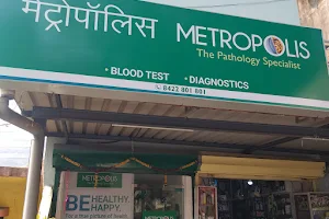 Metropolis Healthcare Ltd - Pathology Lab, Diagnostic Centre In Khorda image