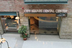 City Square Dental Center - Dentist in Vancouver image