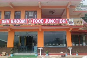 DEV BHOOMI FOOD JUNCTION image