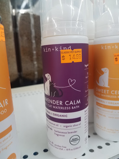 Pet Supply Store «Classic Pet Supply II», reviews and photos, 3180 Gratiot Blvd, Marysville, MI 48040, USA