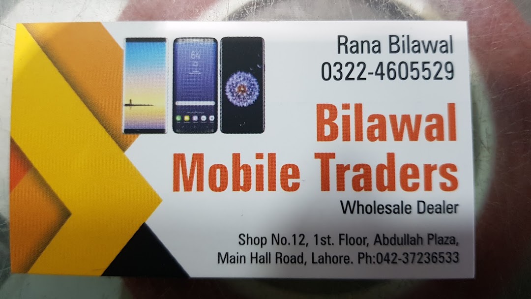 Bilawal Traders