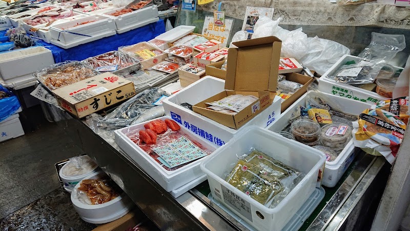 平野鮮魚店