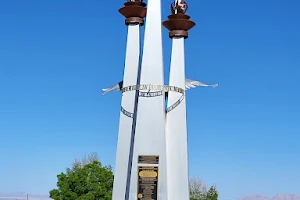Police Memorial Park image
