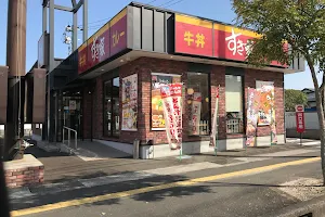 Sukiya Road 222 Nichinan Store image