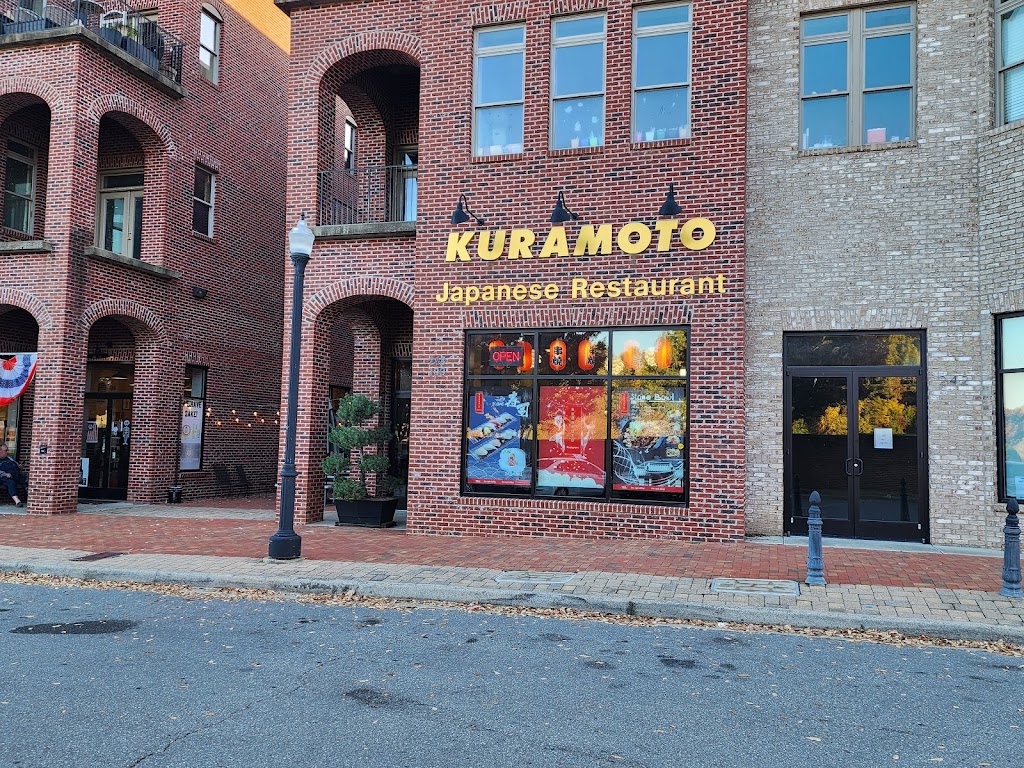 Kuramoto Japanese Restaurant 37146
