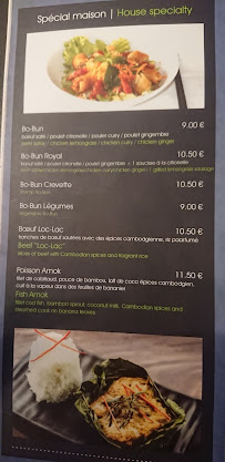 Le Cambodge 15 à Paris menu