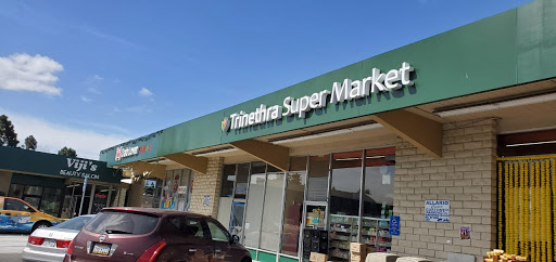 Indian Grocery Store «Trinethra Indian Supermarket», reviews and photos, 10255 S De Anza Blvd, Cupertino, CA 95014, USA