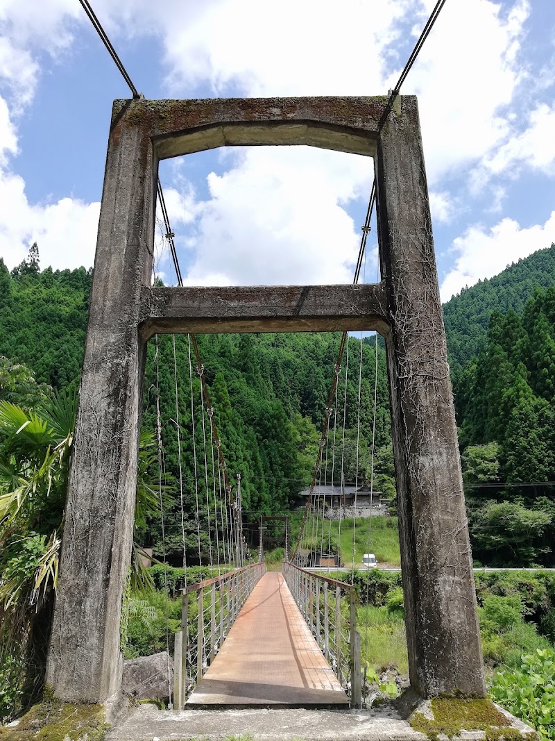 井谷吊橋