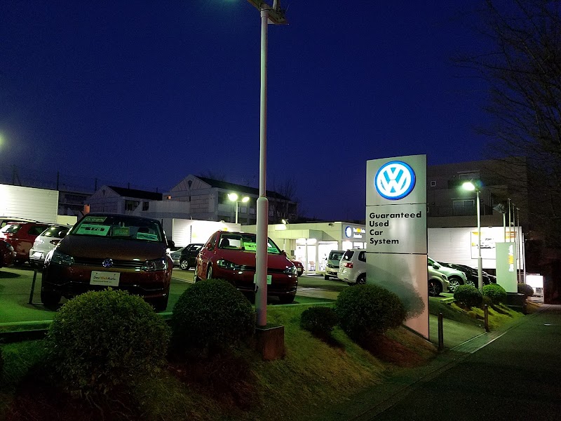 Volkswagenあざみ野 認定中古車センター