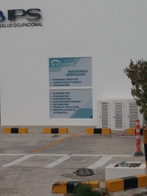 SIOMLAB IPS - photo 1