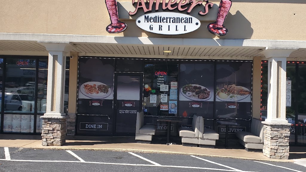 Ameer's Mediterranean Grill 30329