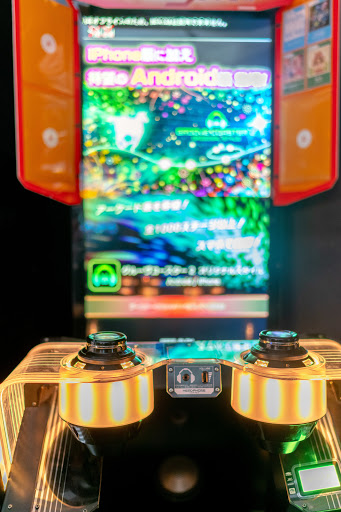 Video Arcade «Game Nest», reviews and photos, 4545 W Spring Mountain Rd #104, Las Vegas, NV 89103, USA