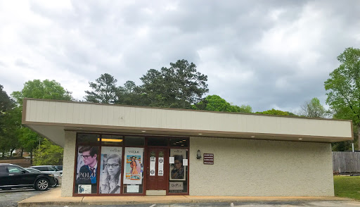 Optometrist «DePoe Eye Center Jonesboro», reviews and photos, 300 N Main St # 301, Jonesboro, GA 30236, USA