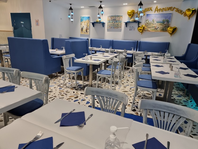 Dar Djerba Restaurant à Saint-Ouen-sur-Seine (Seine-Saint-Denis 93)