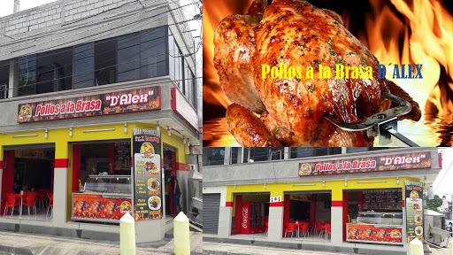 Chicken rotisseries Guayaquil
