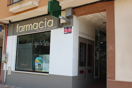 Farmacia Paseo Del Cordon P.º del Cordón, 30, 13670 Villarrubia de los Ojos, Ciudad Real, España