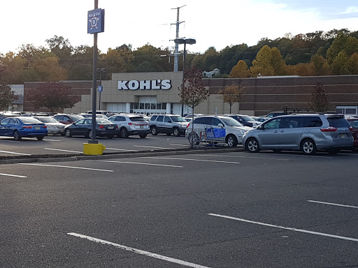 Shopping Mall «Blue Star Shopping Center», reviews and photos, 1701 US-22, Watchung, NJ 07069, USA