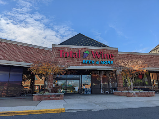 Wine Store «Total Wine & More», reviews and photos, 13055-C Lee Jackson Memorial Hwy, Fairfax, VA 22033, USA