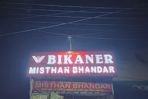 Bikaner Misthan Bhandar image