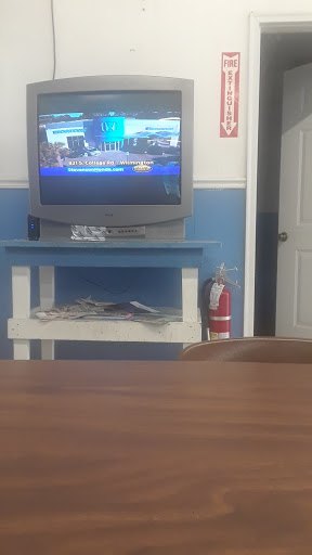 Laundromat «Cape Fear Coin Laundry», reviews and photos, 1047 S College Rd, Wilmington, NC 28403, USA