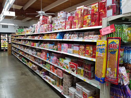 Asian Grocery Store «Asia Mart», reviews and photos, 2481 Guerneville Rd, Santa Rosa, CA 95403, USA