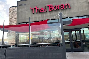 Thai Boran Restaurant image