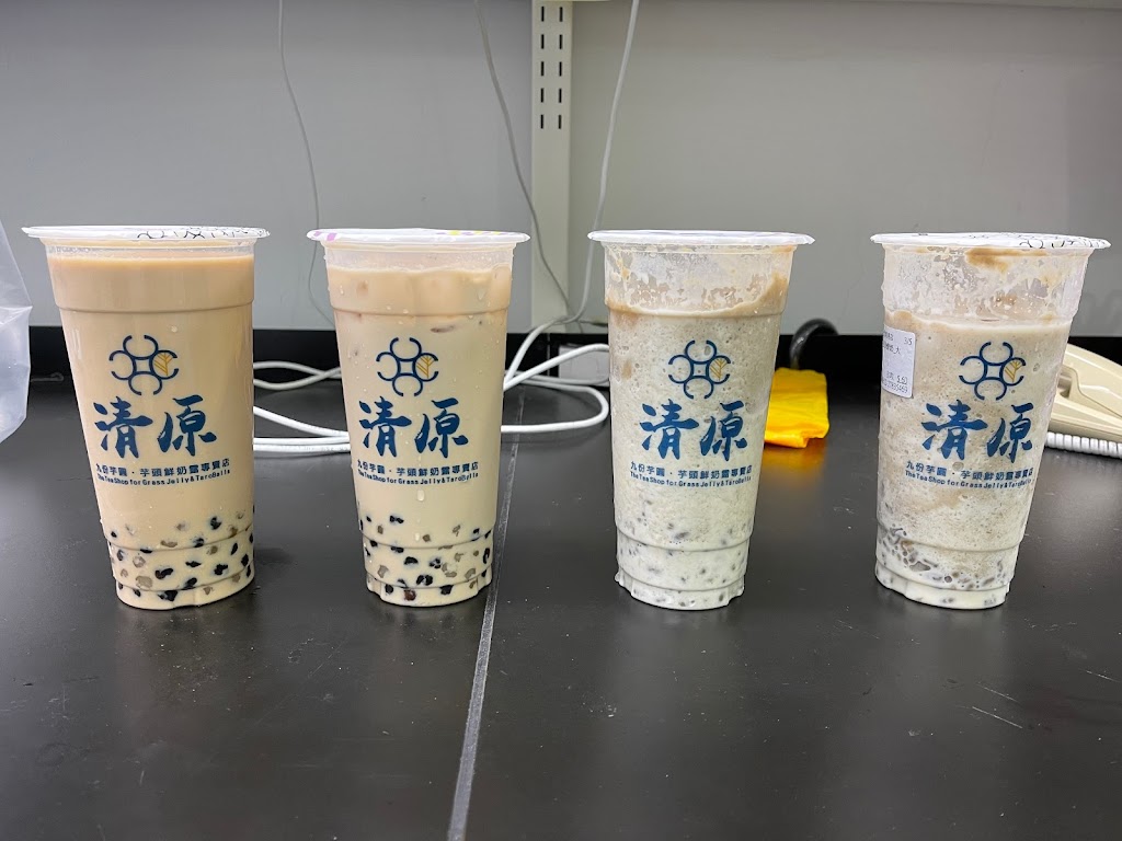 清原芋圓 南港研究院店 的照片