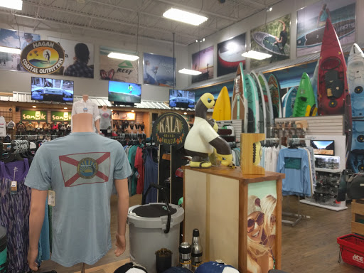 Hardware Store «Hagan Ace Hardware», reviews and photos, 12501 San Jose Blvd, Jacksonville, FL 32223, USA