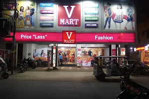 V-Mart - Kolkata-Barasat image
