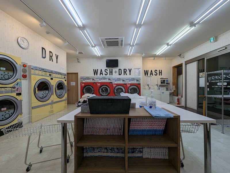 coin laundry SUEYOSHI 三山木店