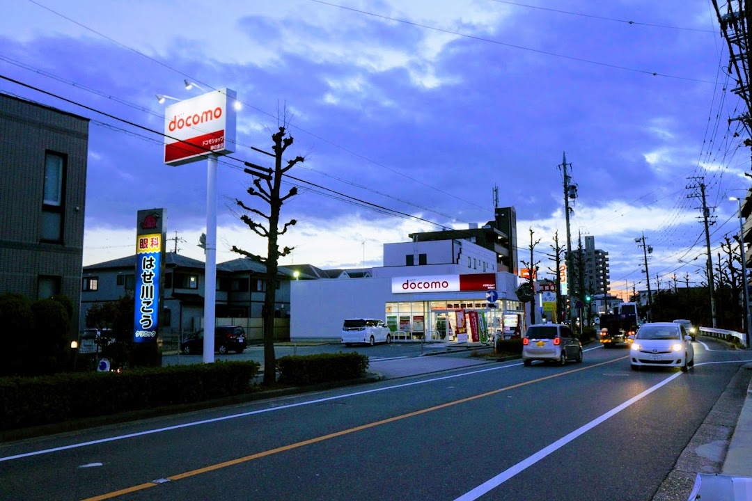 ドコモショップ神の倉店