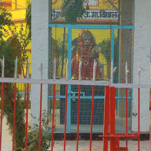 Saraswati Mata Ka Mandir photo
