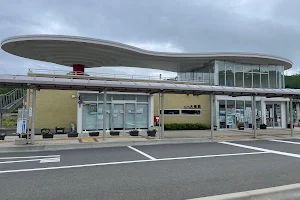 Ōtsuchi Station image