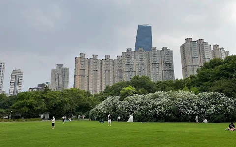 Zhongshan Park image