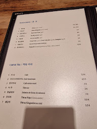 Photo n°8 de Madang 마 당 à Paris ()