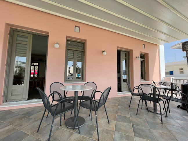 Ράμνος All Day - Ramnos All Day - Καφετέρια