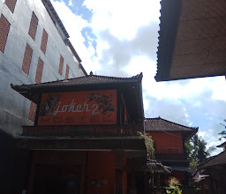 Joker Hostel 2 photo