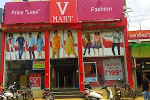 V-Mart image