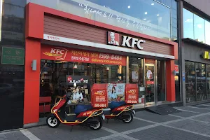 KFC 안양호계점 image