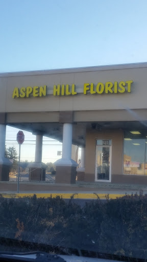 Aspen Hill Florist, 3833 Aspen Hill Rd, Silver Spring, MD 20906, USA, 