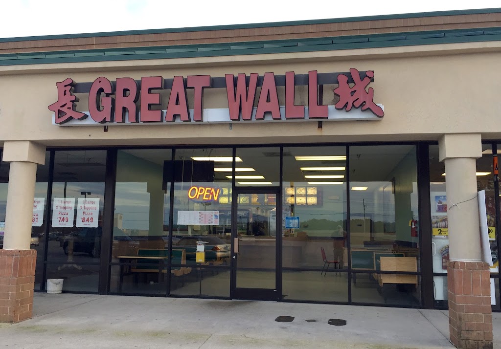 Great Wall Chinese Restaurant 28529