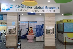 Gleneagles AWARE Hospital, LB Nagar, Hyderabad image