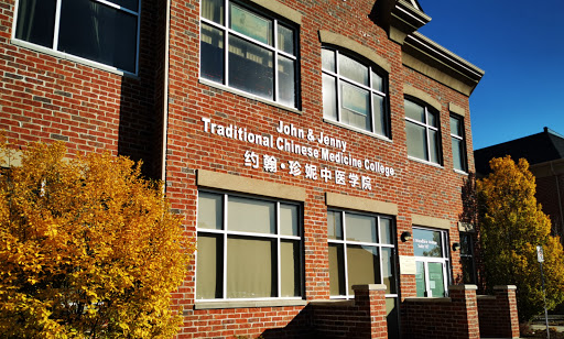 John & Jenny Traditional Chinese Medicine College